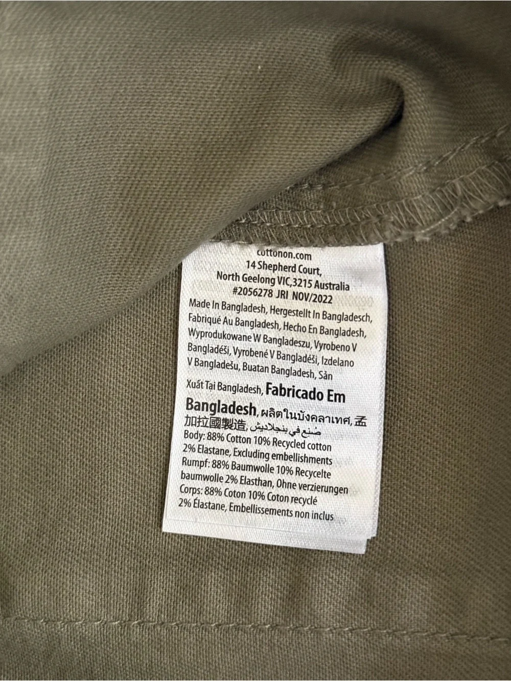 Cotton On Olive Green Cargo Mini Dress with Spaghetti Straps Size Medium